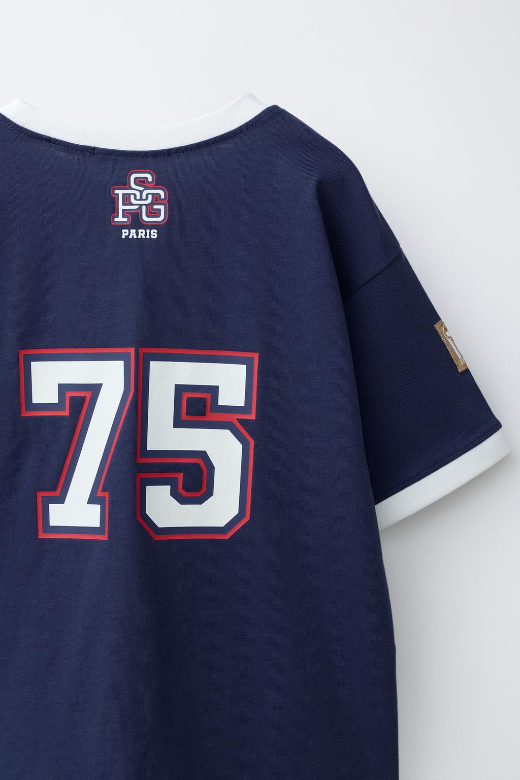 ПИЖАМА 6-14 ЛЕТ С ПРИНТОМ PSG ®