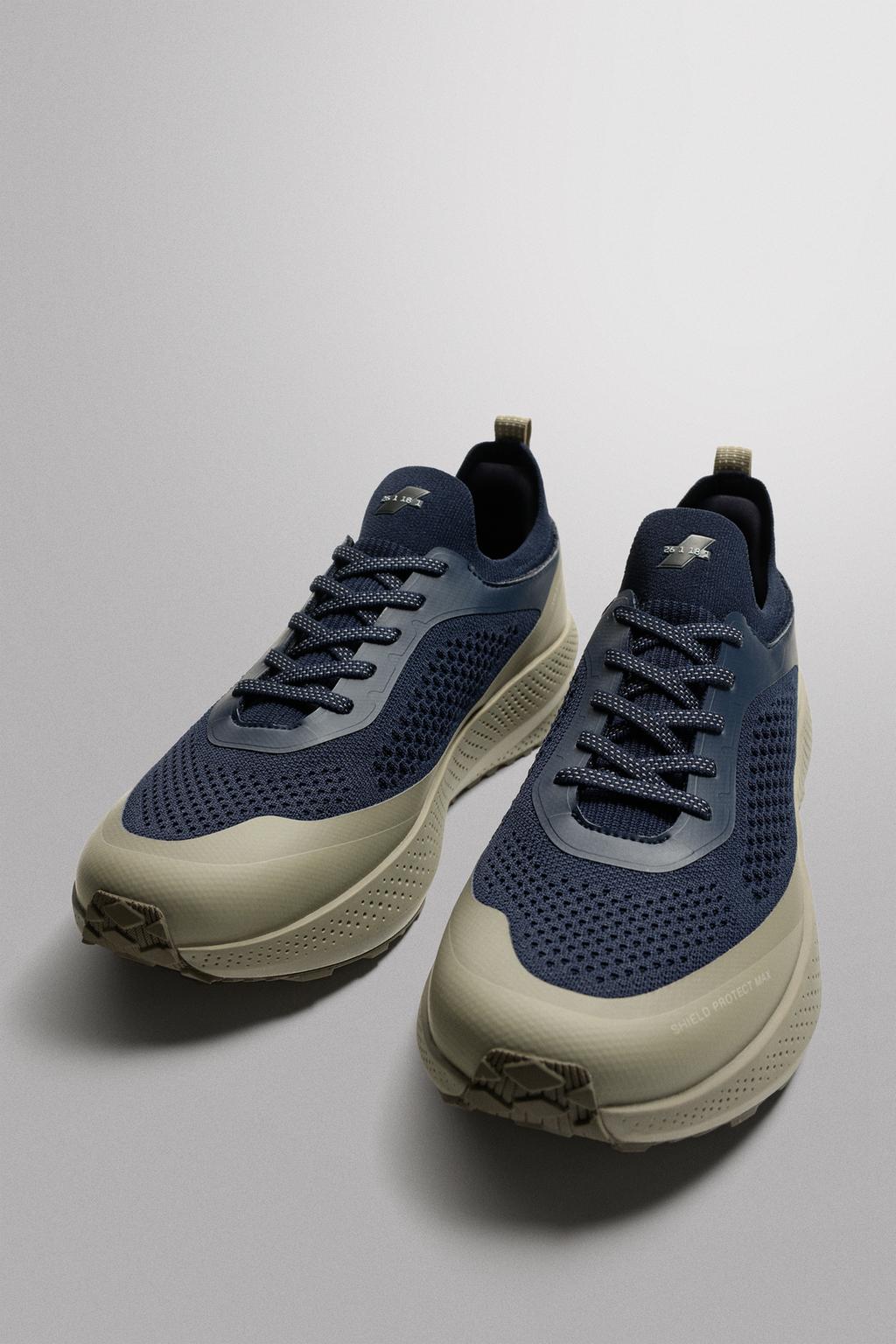 БЕГОВЫЕ КРОССОВКИ