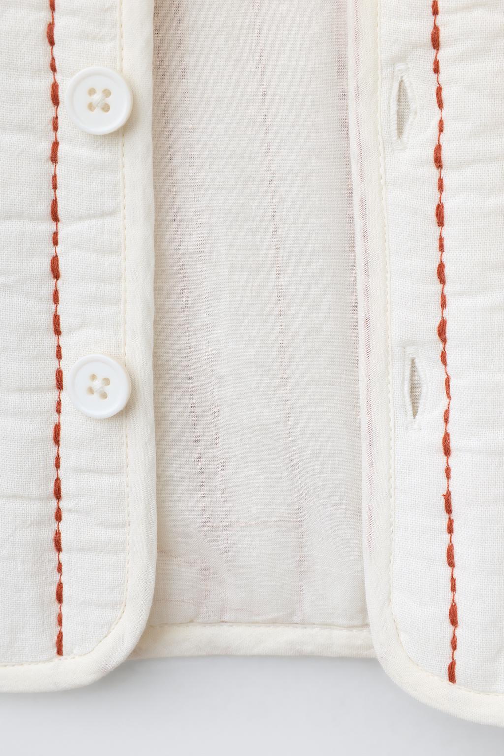 СТЕГАНАЯ КУРТКА В ПОЛОСКУ