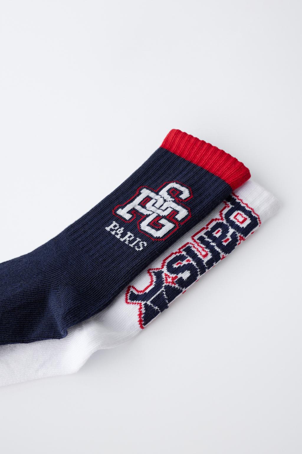 НАБОР ИЗ ДВУХ ПАР ВЫСОКИХ НОСКОВ PSG ®