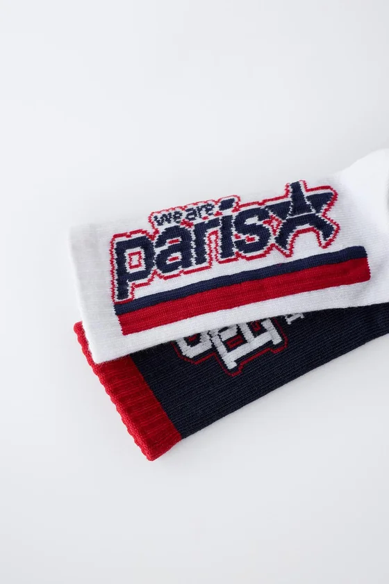 НАБОР ИЗ ДВУХ ПАР ВЫСОКИХ НОСКОВ PSG ®