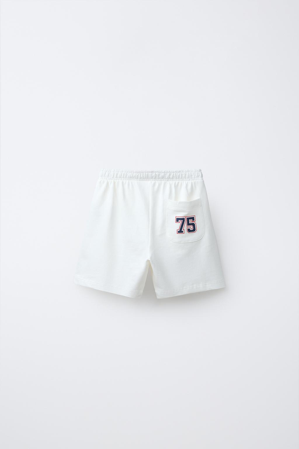 1,5-6 ЛЕТ/ПИЖАМА С ПРИНТОМ PSG ®