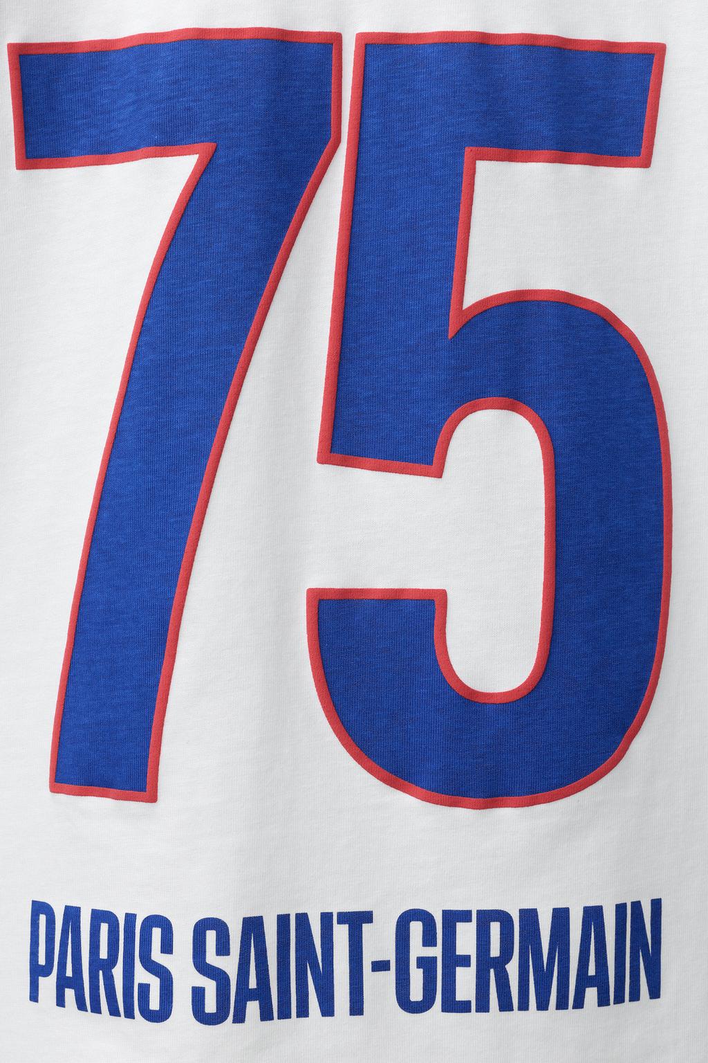 ФУТБОЛКА С ЛОГОТИПОМ PSG ®