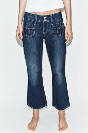 Navy blue | 6045/011/401 - Zara Джинсы TRF с низкой посадкой и карманами