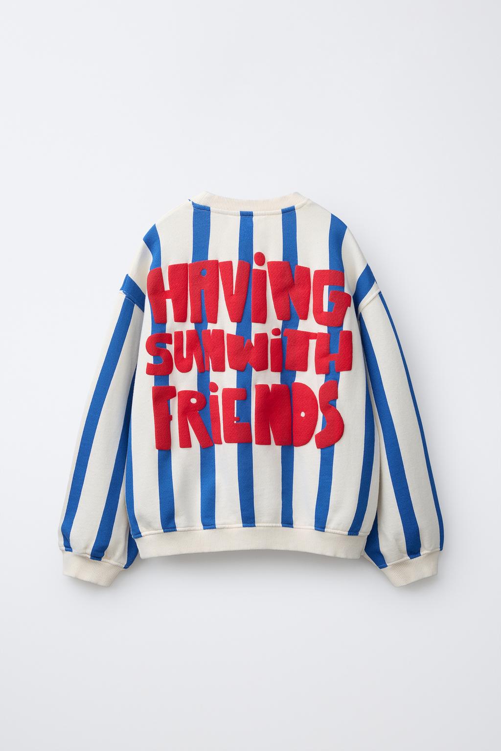 ТОЛСТОВКА В ПОЛОСКУ С РЕЛЬЕФНОЙ НАДПИСЬЮ