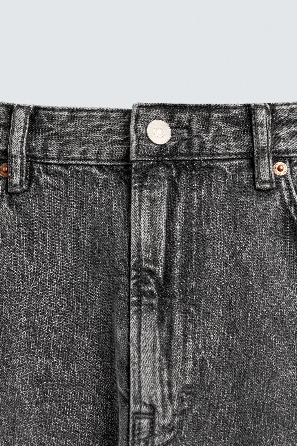 ДЖИНСЫ REGULAR FIT