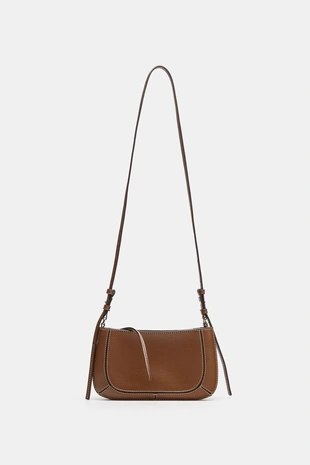 Сумка с двойным отделением и плечевым ремнем- Заказать в России