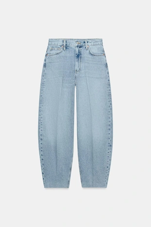 Зауженные джинсы с высокой посадкой — Zw Collection- Заказать в России