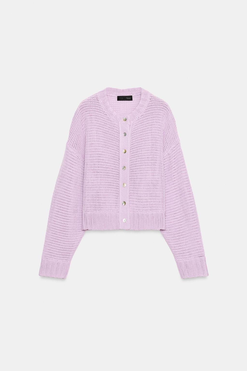 КАРДИГАН КРУПНОЙ ВЯЗКИ