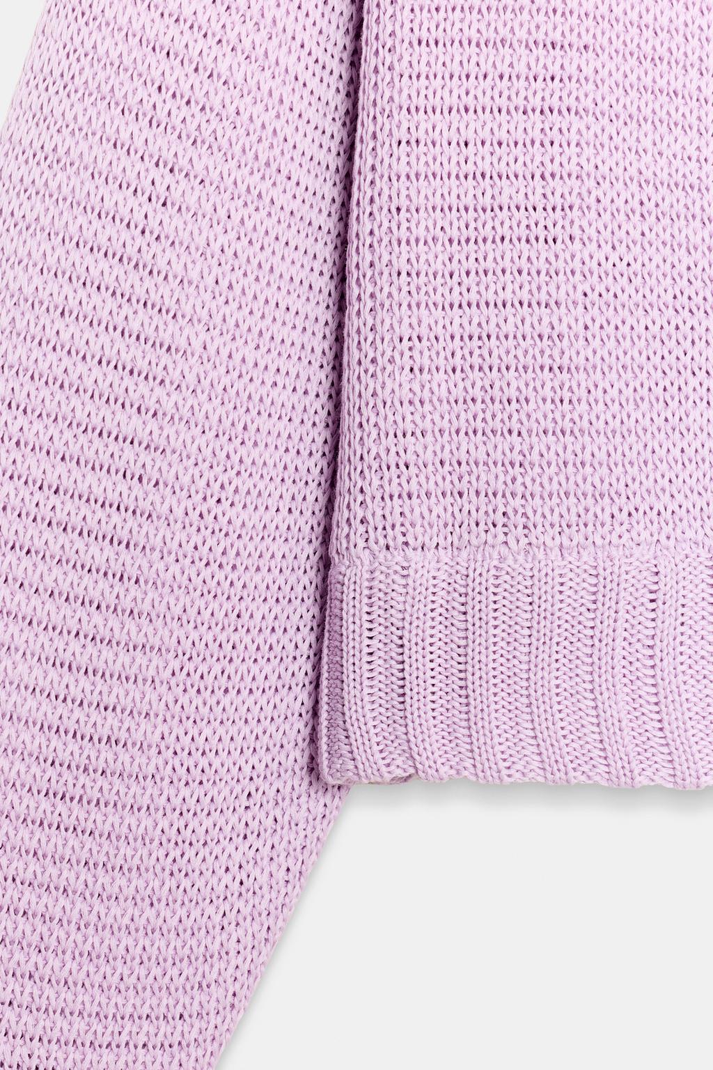 КАРДИГАН КРУПНОЙ ВЯЗКИ