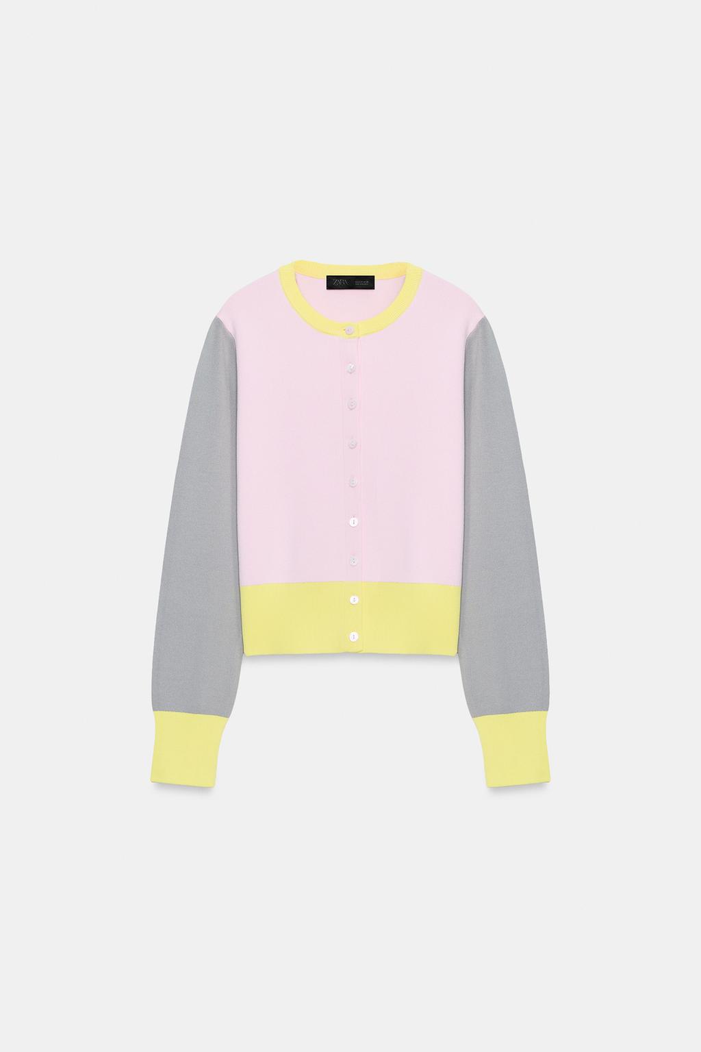 КАРДИГАН КОЛОР-БЛОК