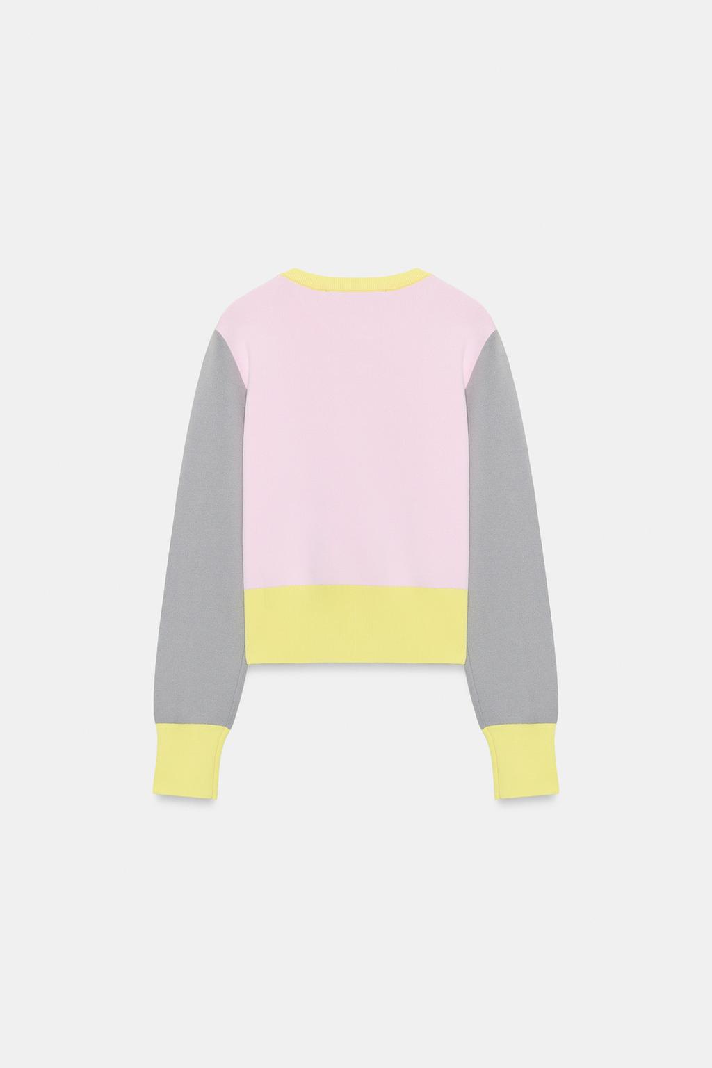 КАРДИГАН КОЛОР-БЛОК