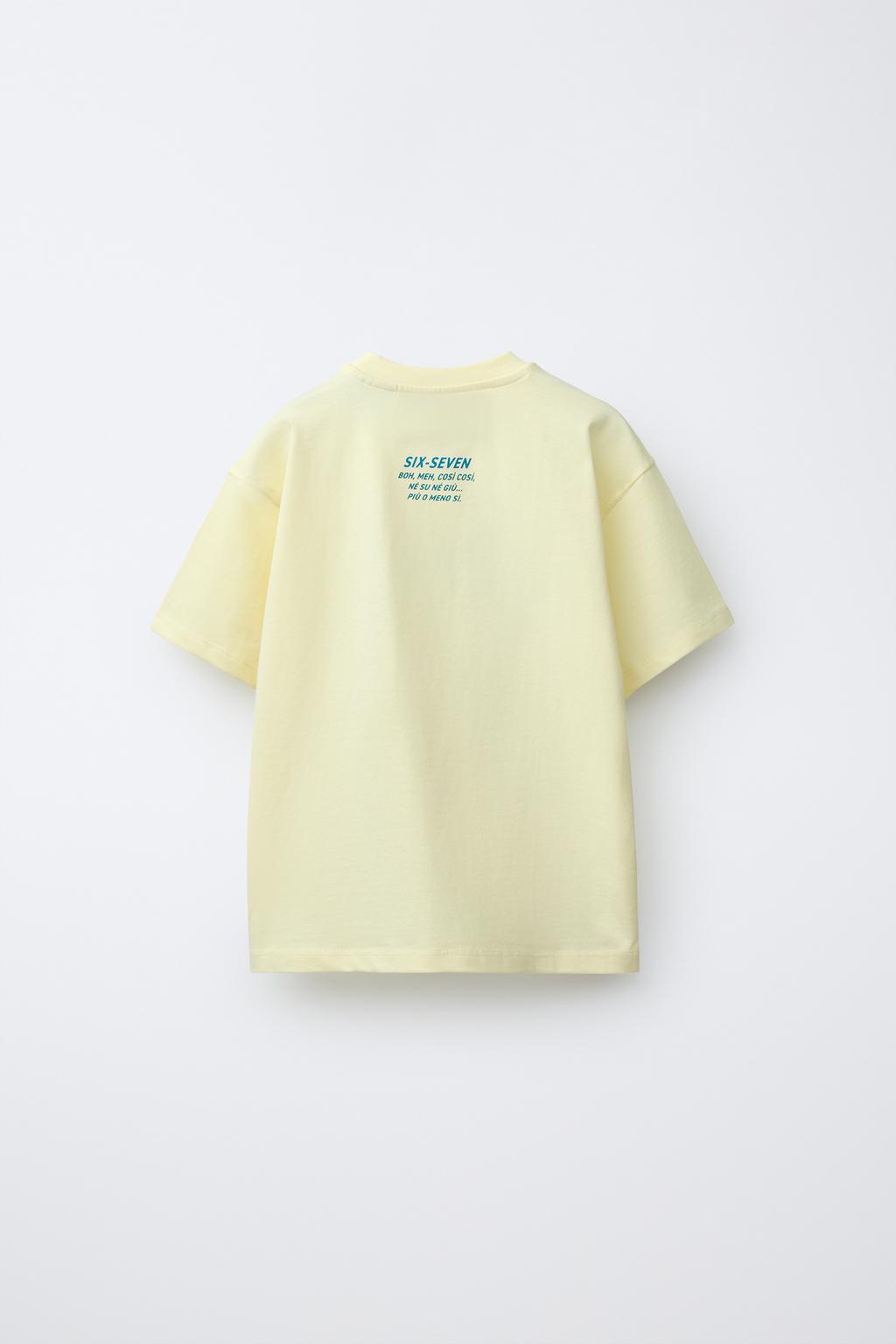 Футболка с принтом six seven skifidol italian brainrot™