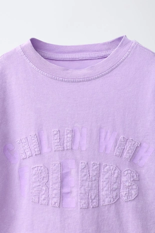 Футболка с рельефной надписью- Заказать в России