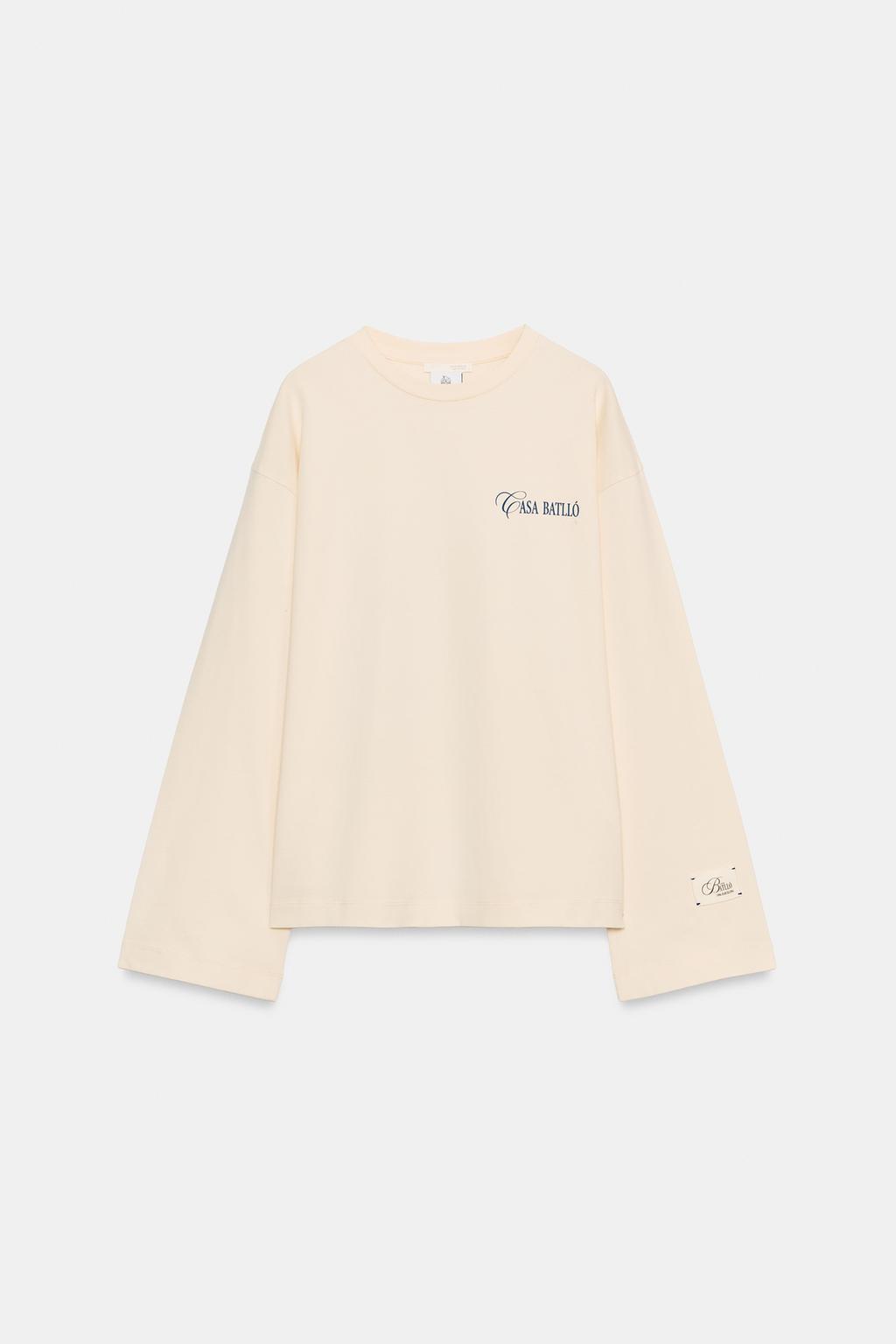 ФУТБОЛКА С ПРИНТОМ ©CASA BATLLÓ