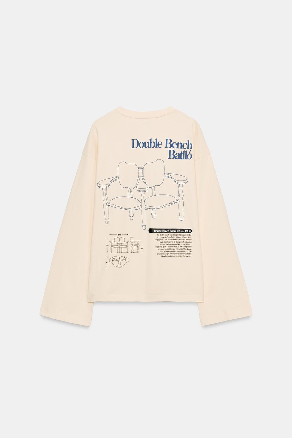 ФУТБОЛКА С ПРИНТОМ ©CASA BATLLÓ