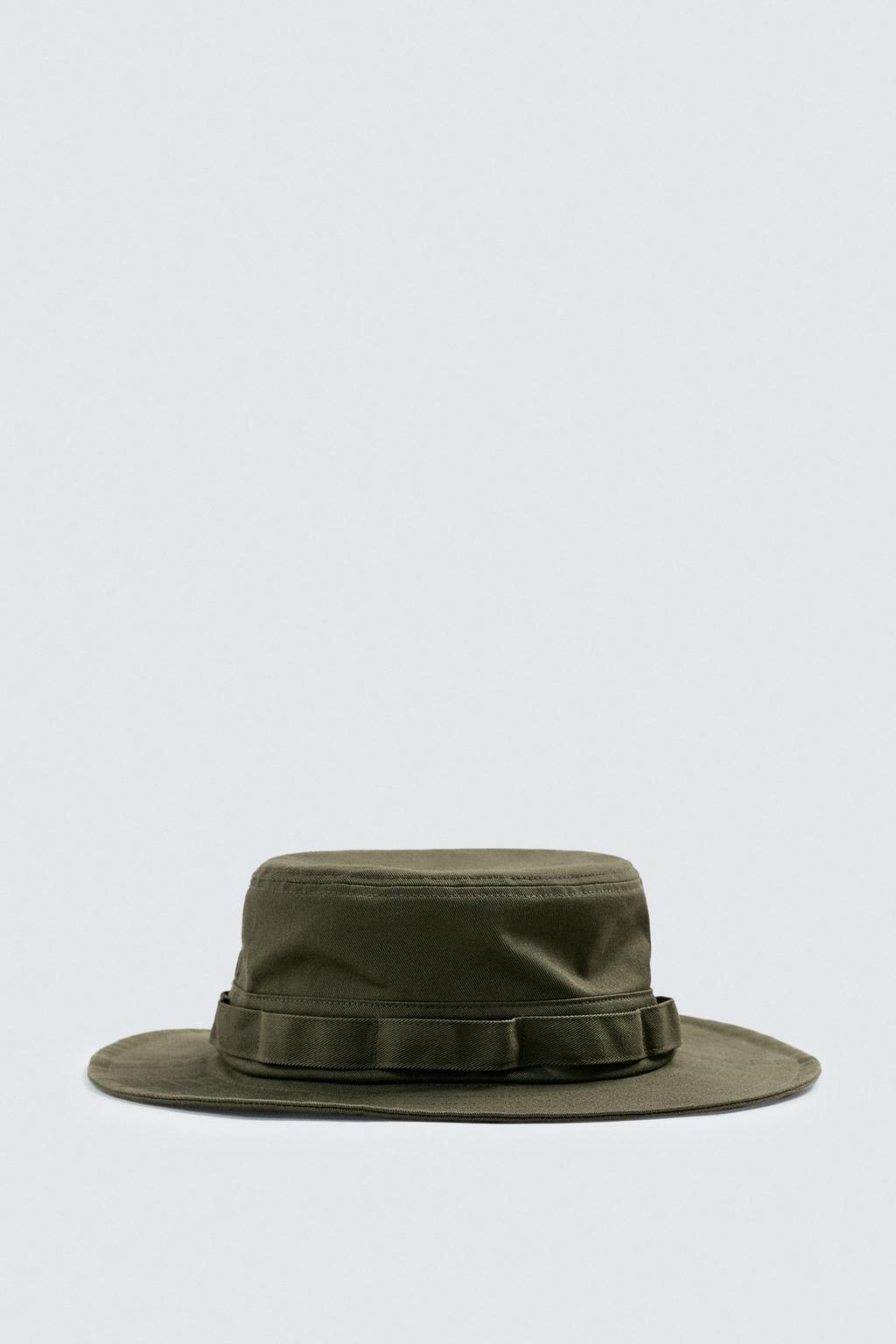 ШИРОКОПОЛАЯ ПАНАМА