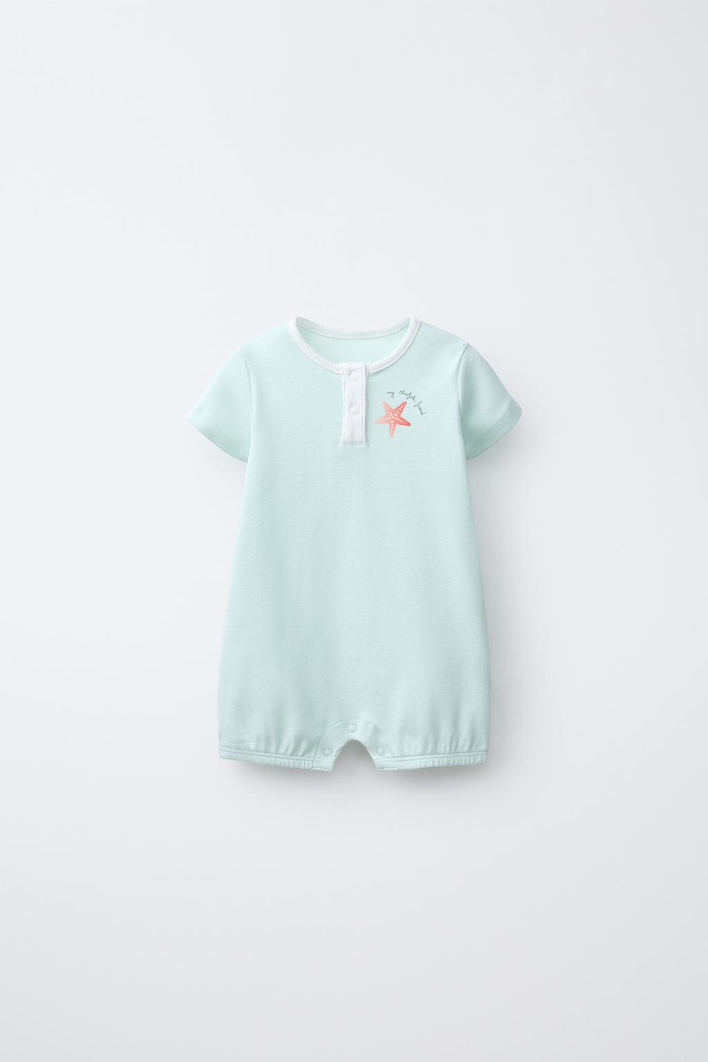 НАБОР ИЗ 2 КОМБИНЕЗОНОВ С МОРСКИМ ПРИНТОМ