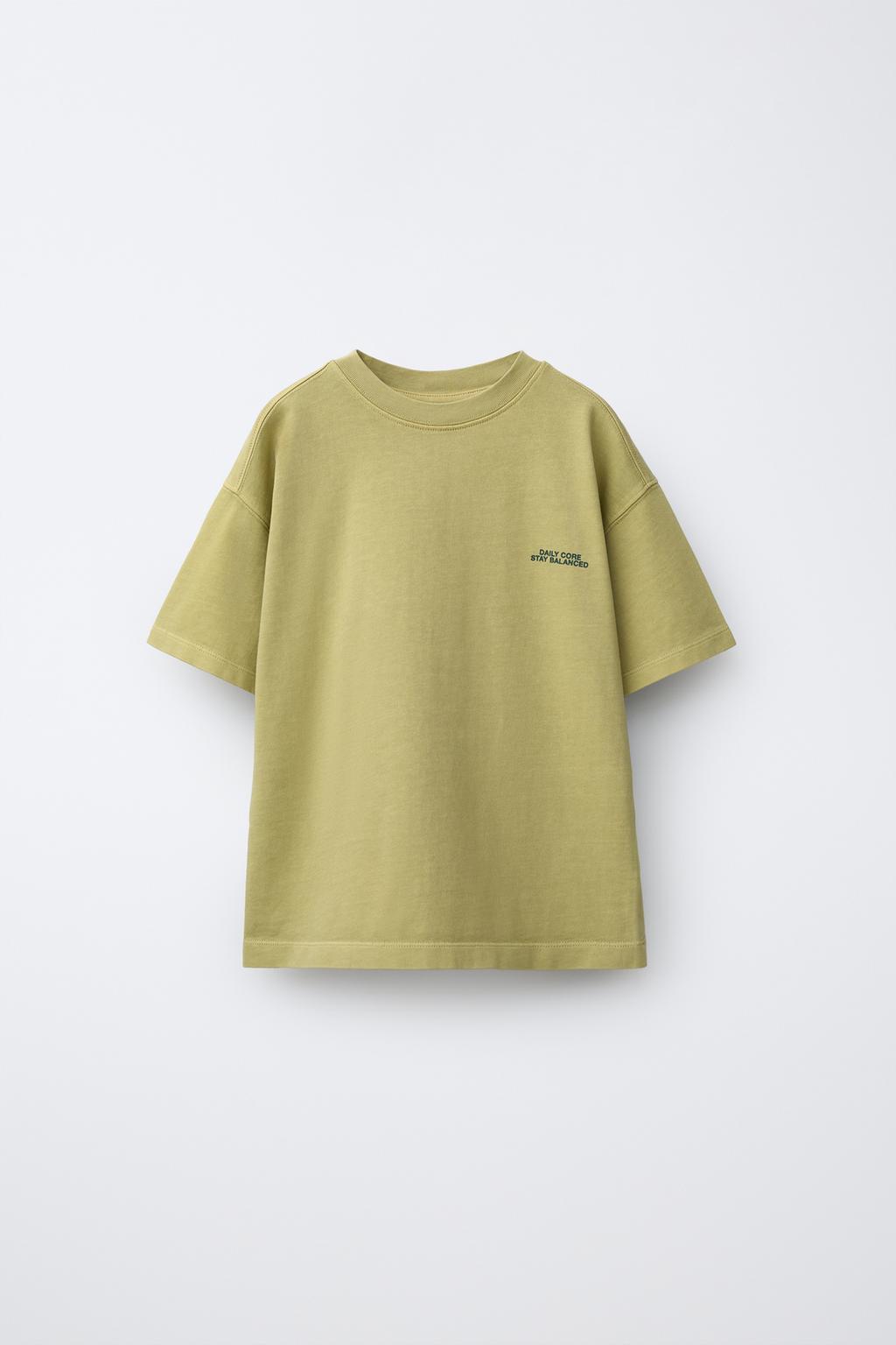 ФУТБОЛКА С НАДПИСЬЮ