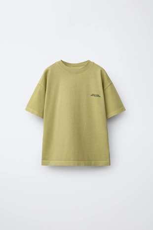 Футболка с надписью