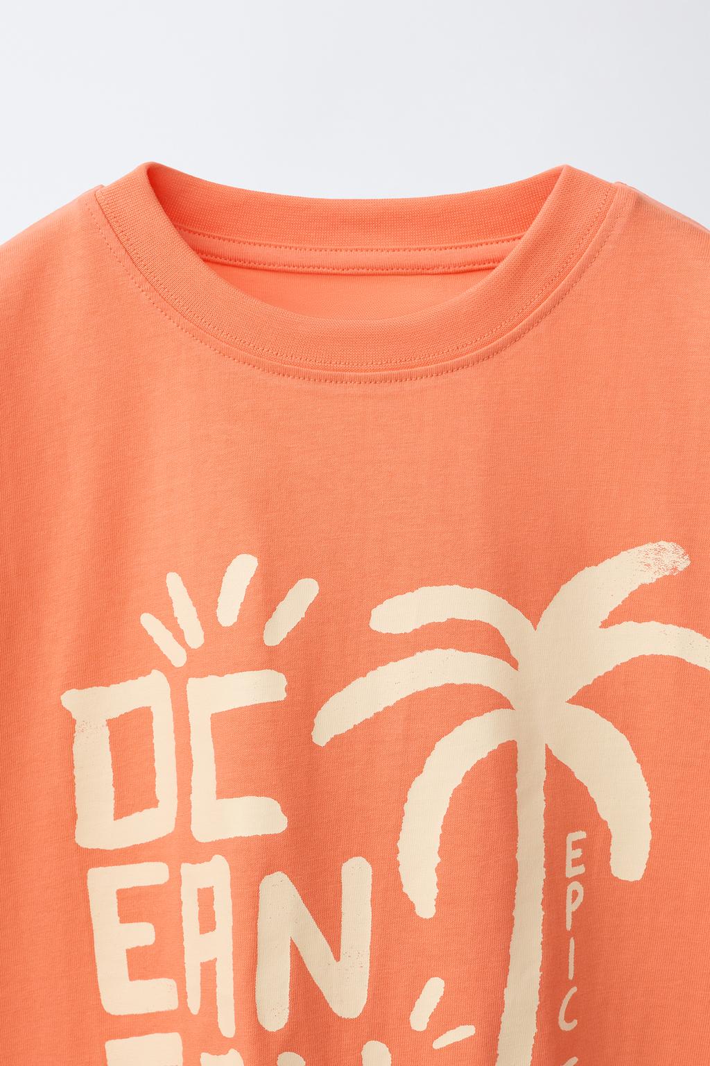 ФУТБОЛКА С ПРИНТОМ