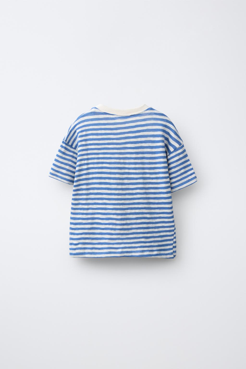 ФУТБОЛКА В ПОЛОСКУ С ВЫШИВКОЙ «РЫБА»