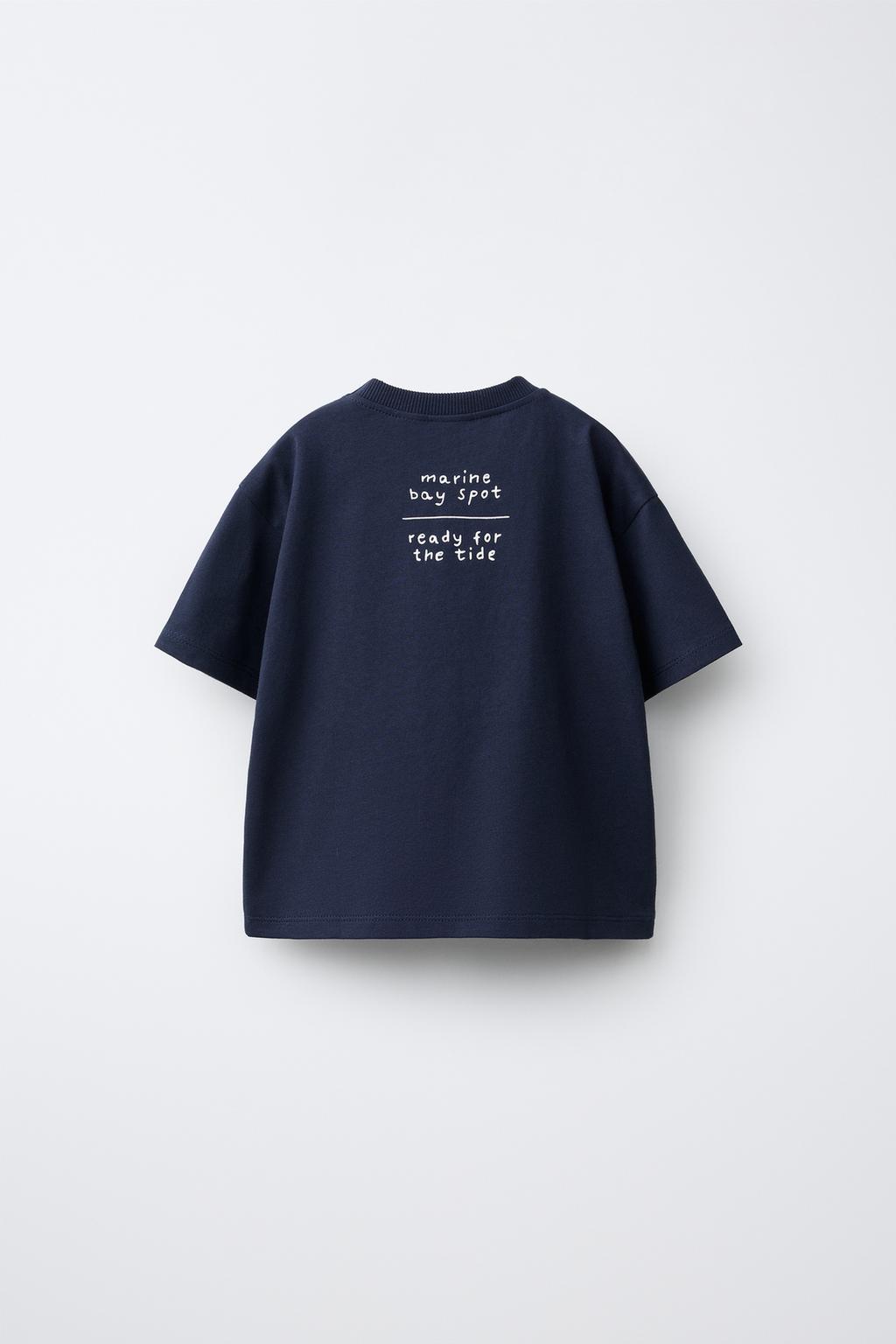 ФУТБОЛКА С КРАБОМ