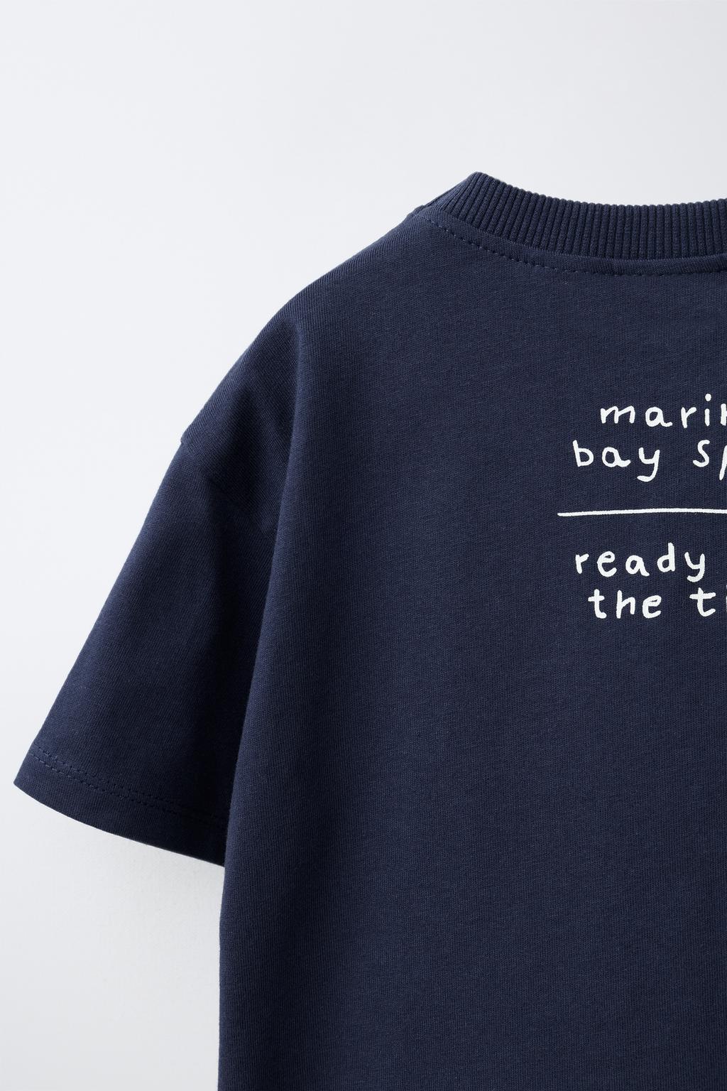 ФУТБОЛКА С КРАБОМ