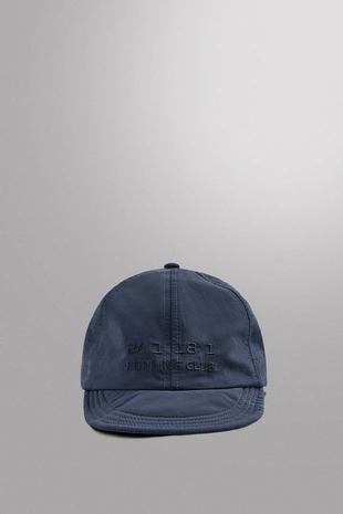 Техническая кепка для бега- Заказать в России