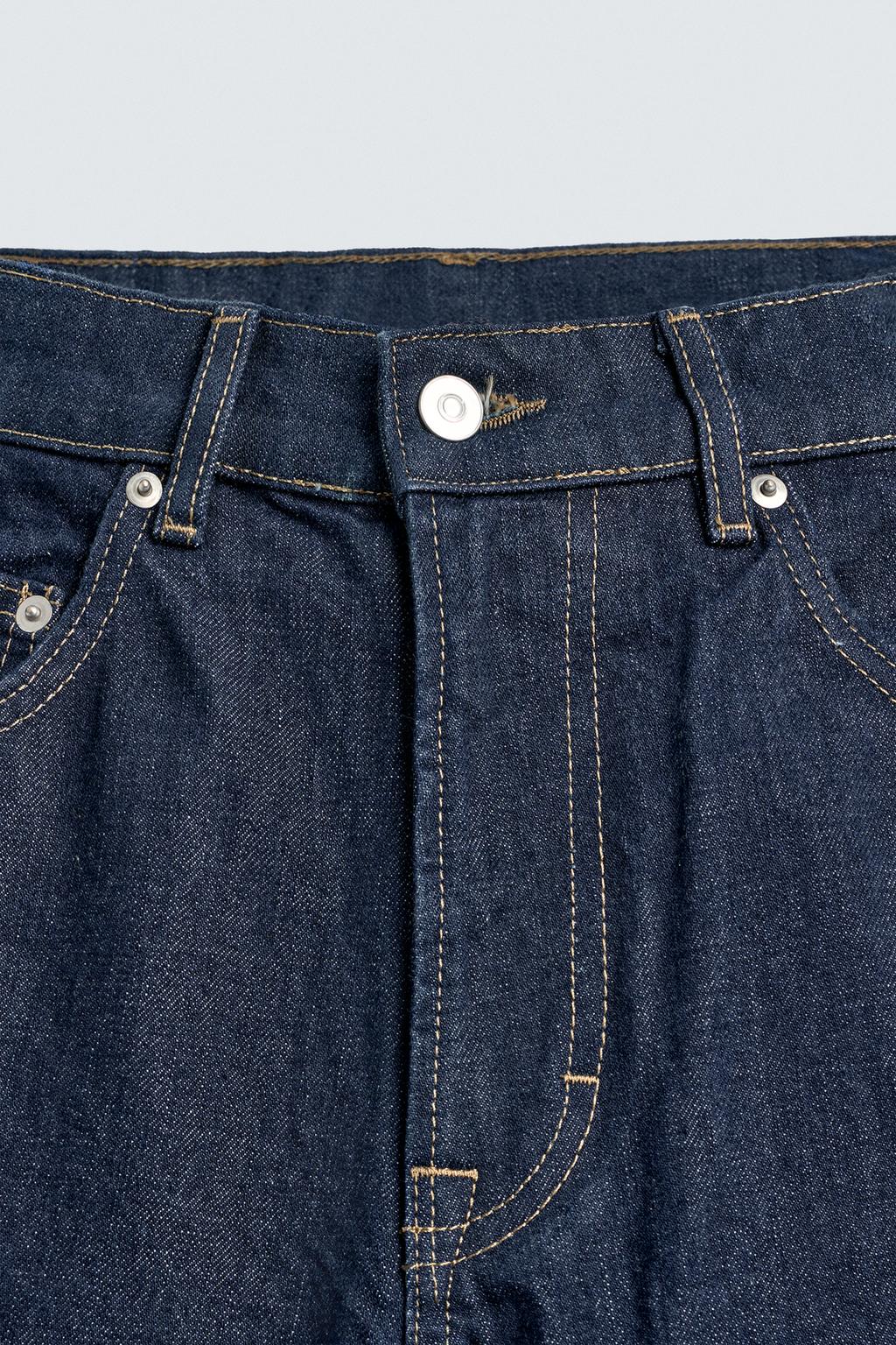 ДЖИНСЫ BALLOON FIT