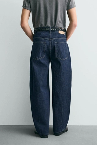 Джинсы Balloon Fit