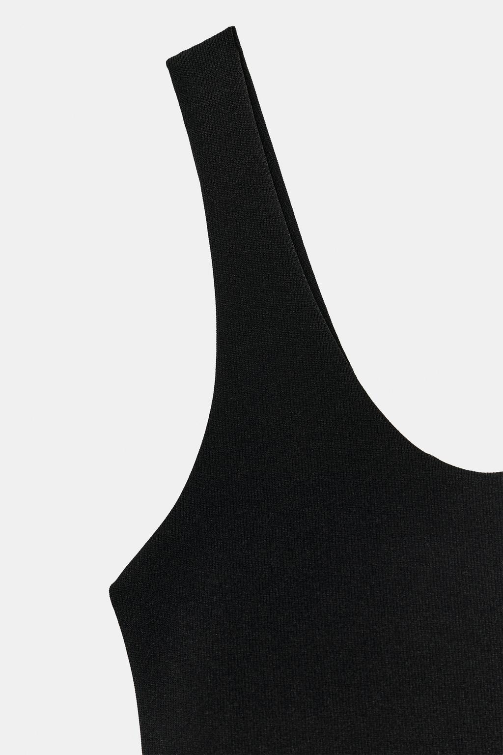 ЭЛАСТИЧНОЕ БОДИ