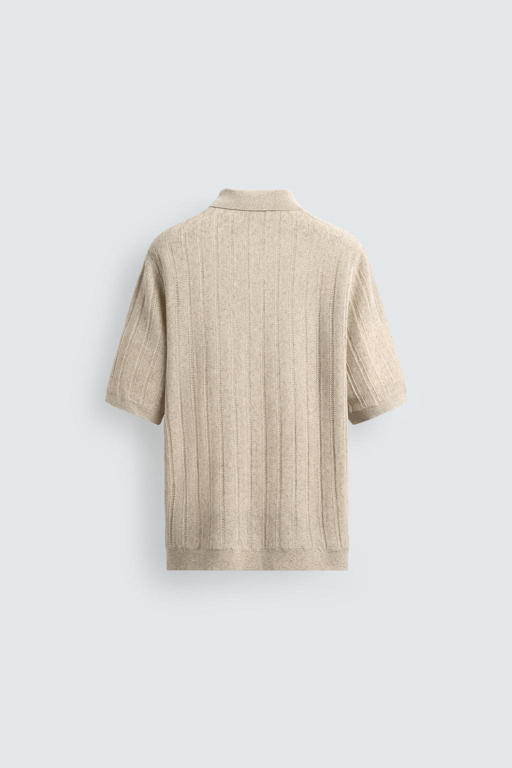 ПОЛО В РУБЧИК