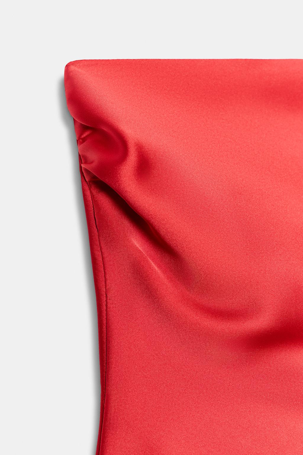 АТЛАСНЫЙ ТОП-БАНДО