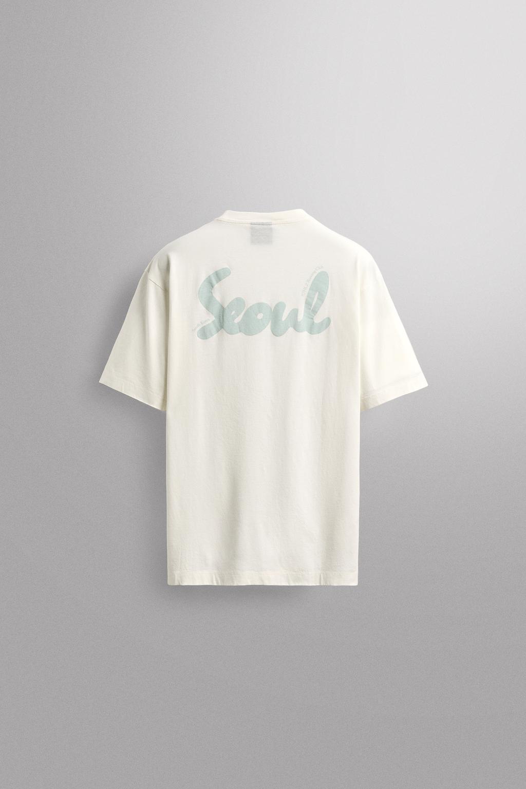 ФУТБОЛКА RUNNING SEÚL