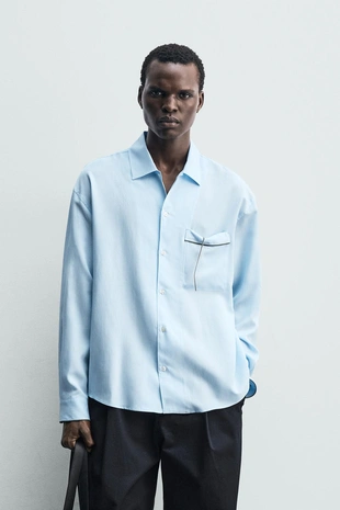 Рубашка в полоску с контрастной отделкой- Заказать в России