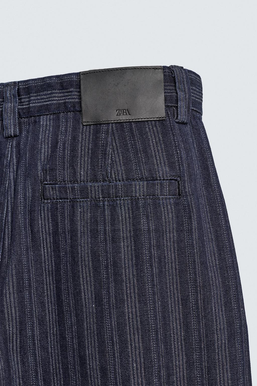 БРЮКИ ЧИНО В ПОЛОСКУ RELAXED FIT