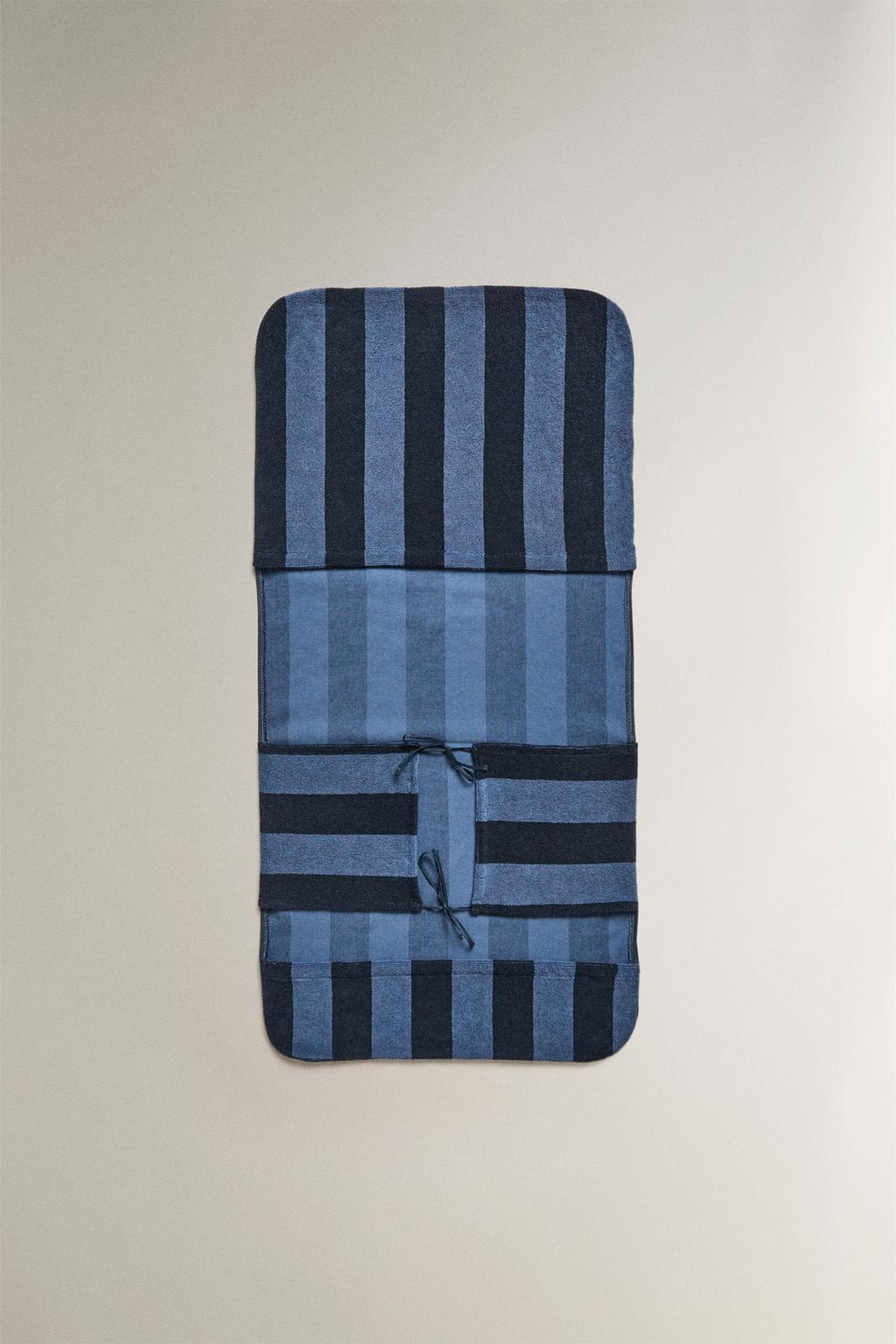 Покрывало для пляжного кресла в полоску