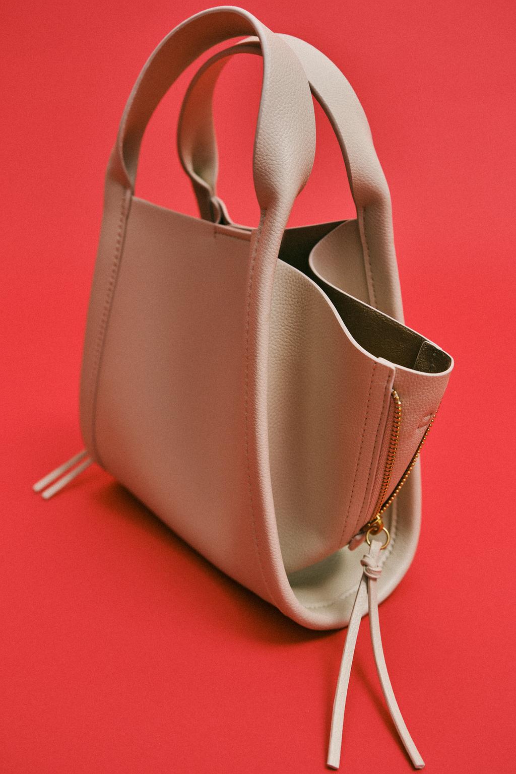 СУМКА CITY С ПЛЕЧЕВЫМ РЕМНЕМ