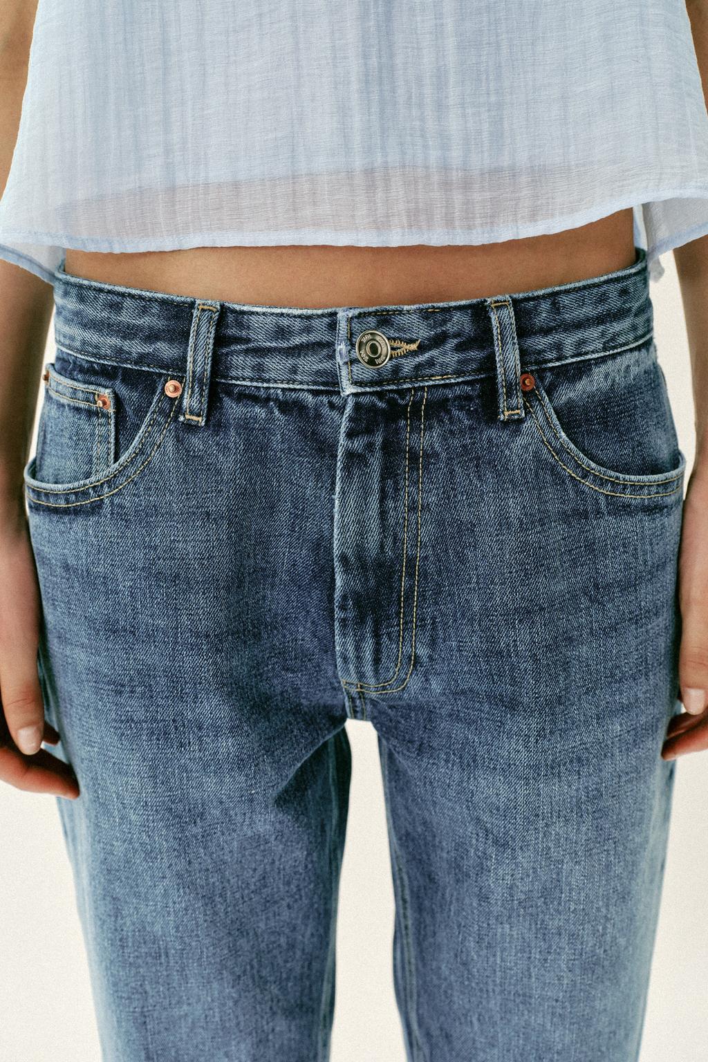 ДЖИНСЫ Z1975 SLIM С ВЫСОКОЙ ПОСАДКОЙ