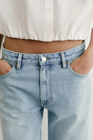 Джинсы Z1975 Slim с высокой посадкой