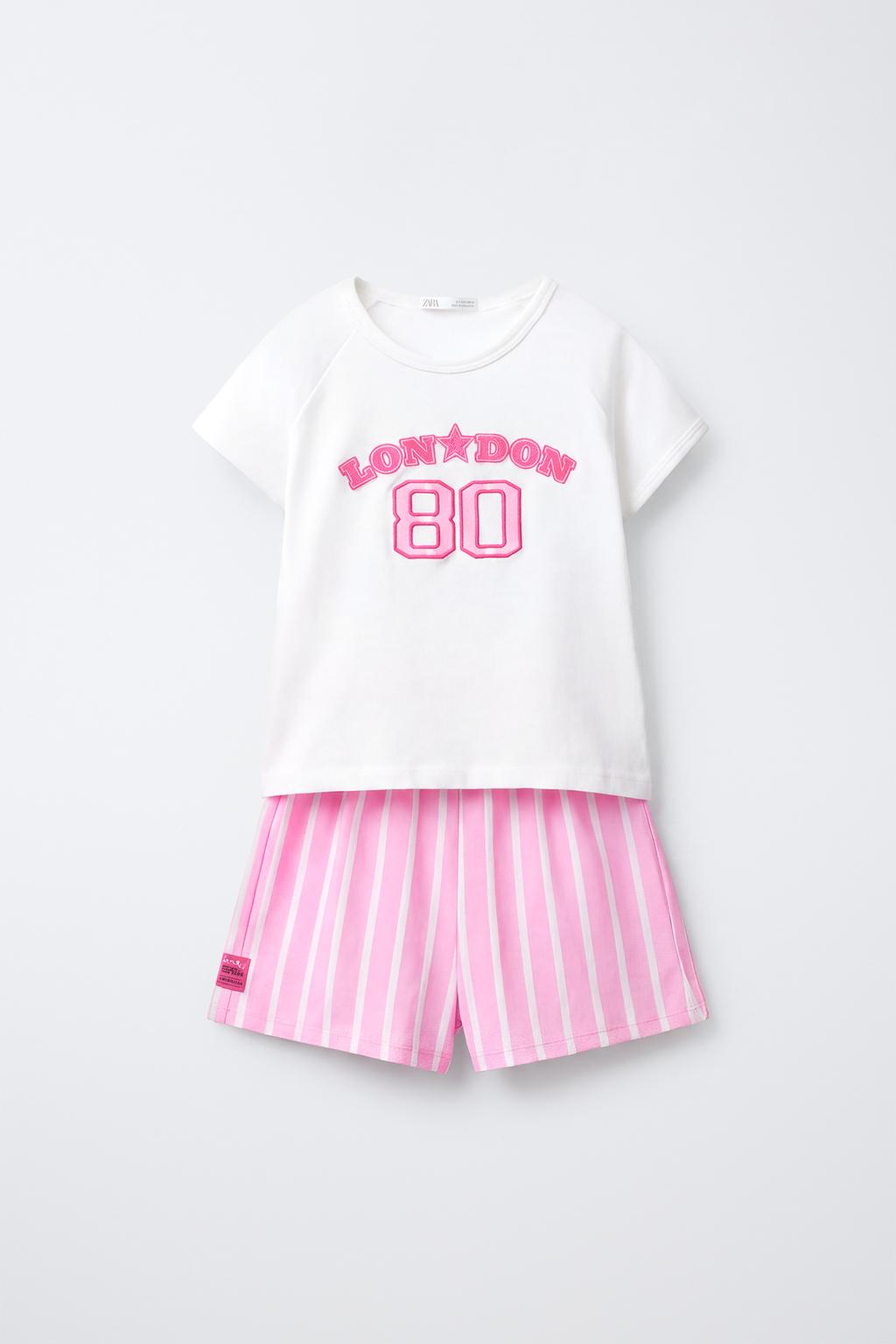 6-14 ЛЕТ/ПИЖАМА В ПОЛОСКУ С НАДПИСЬЮ