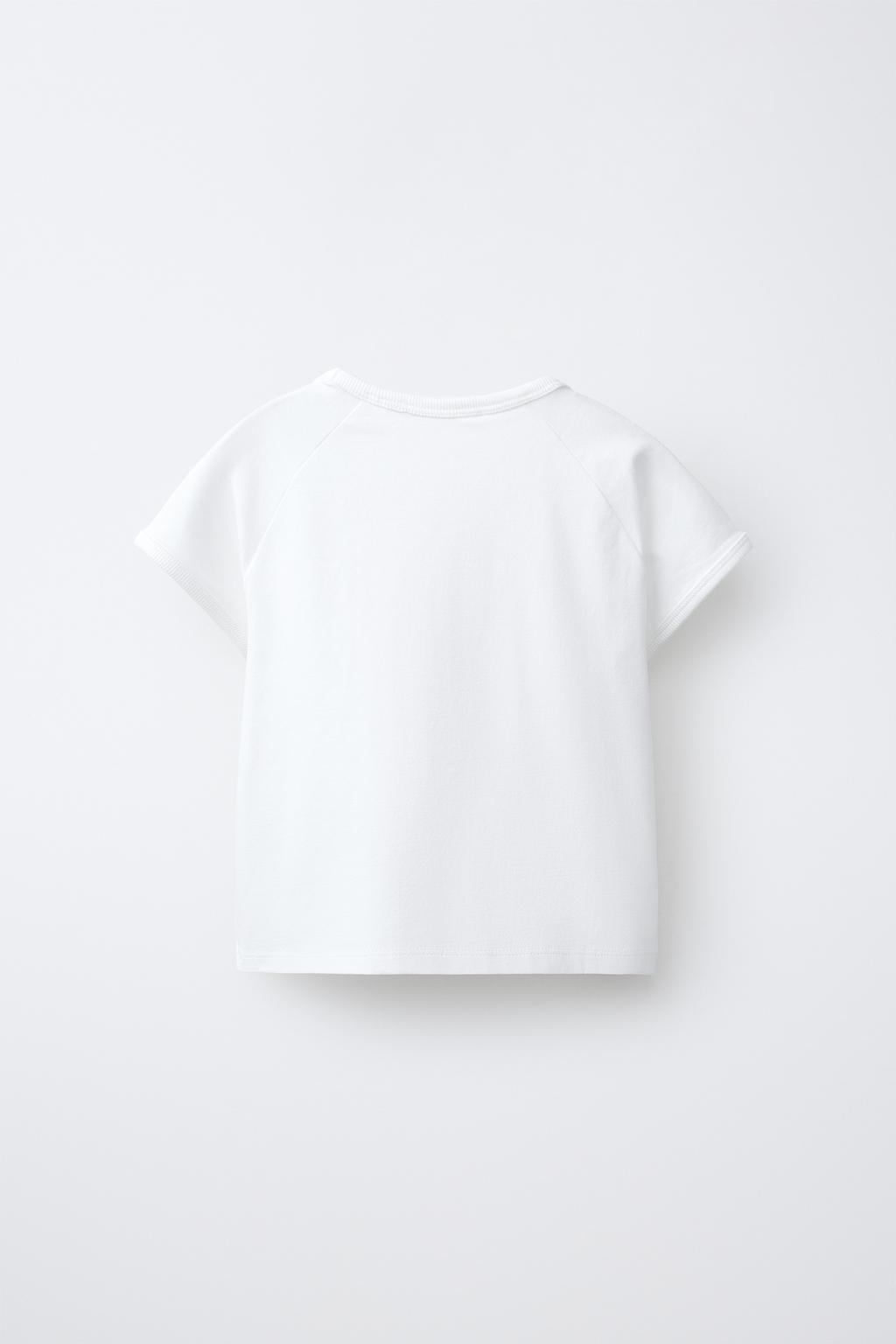 6-14 ЛЕТ/ПИЖАМА В ПОЛОСКУ С НАДПИСЬЮ