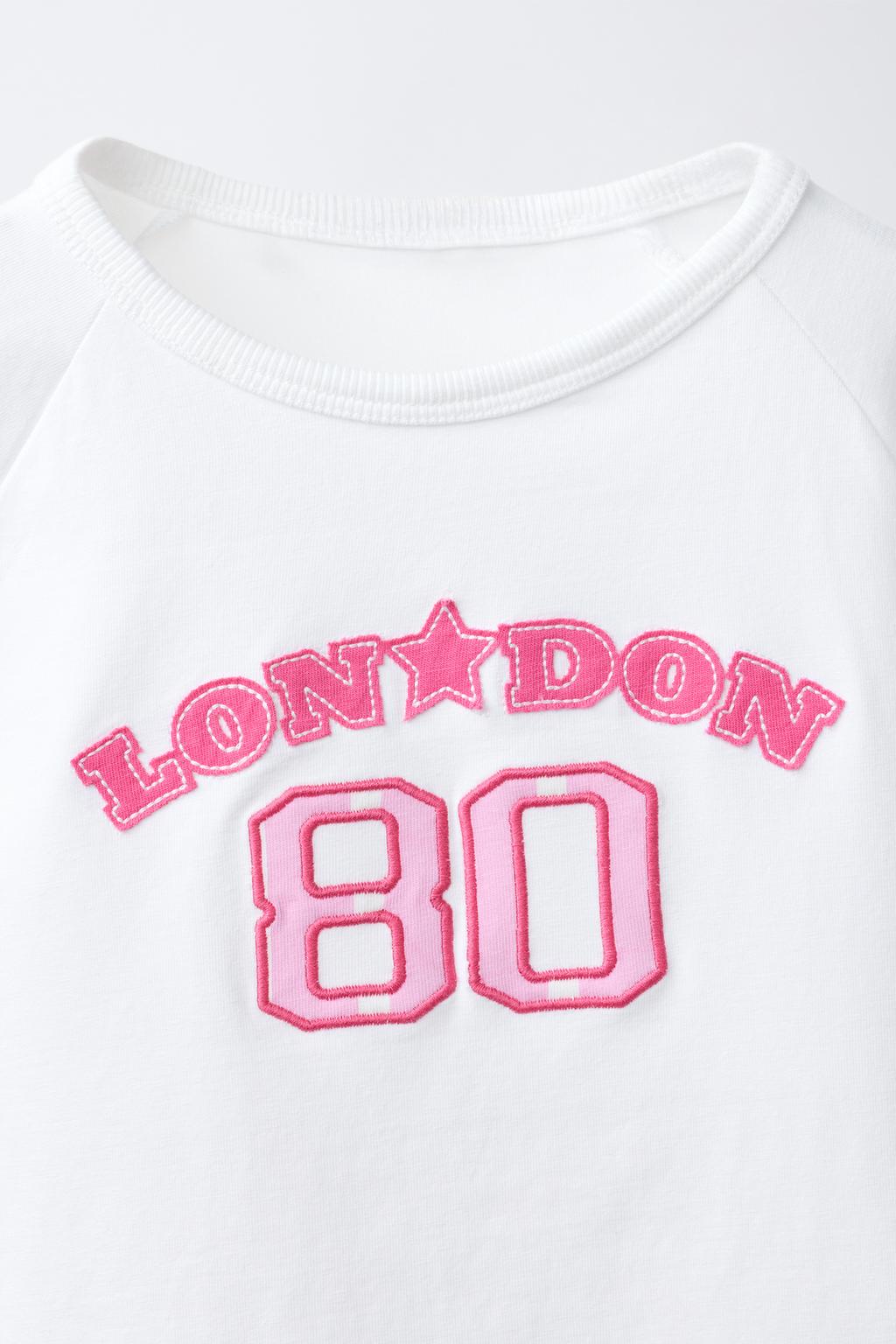 6-14 ЛЕТ/ПИЖАМА В ПОЛОСКУ С НАДПИСЬЮ