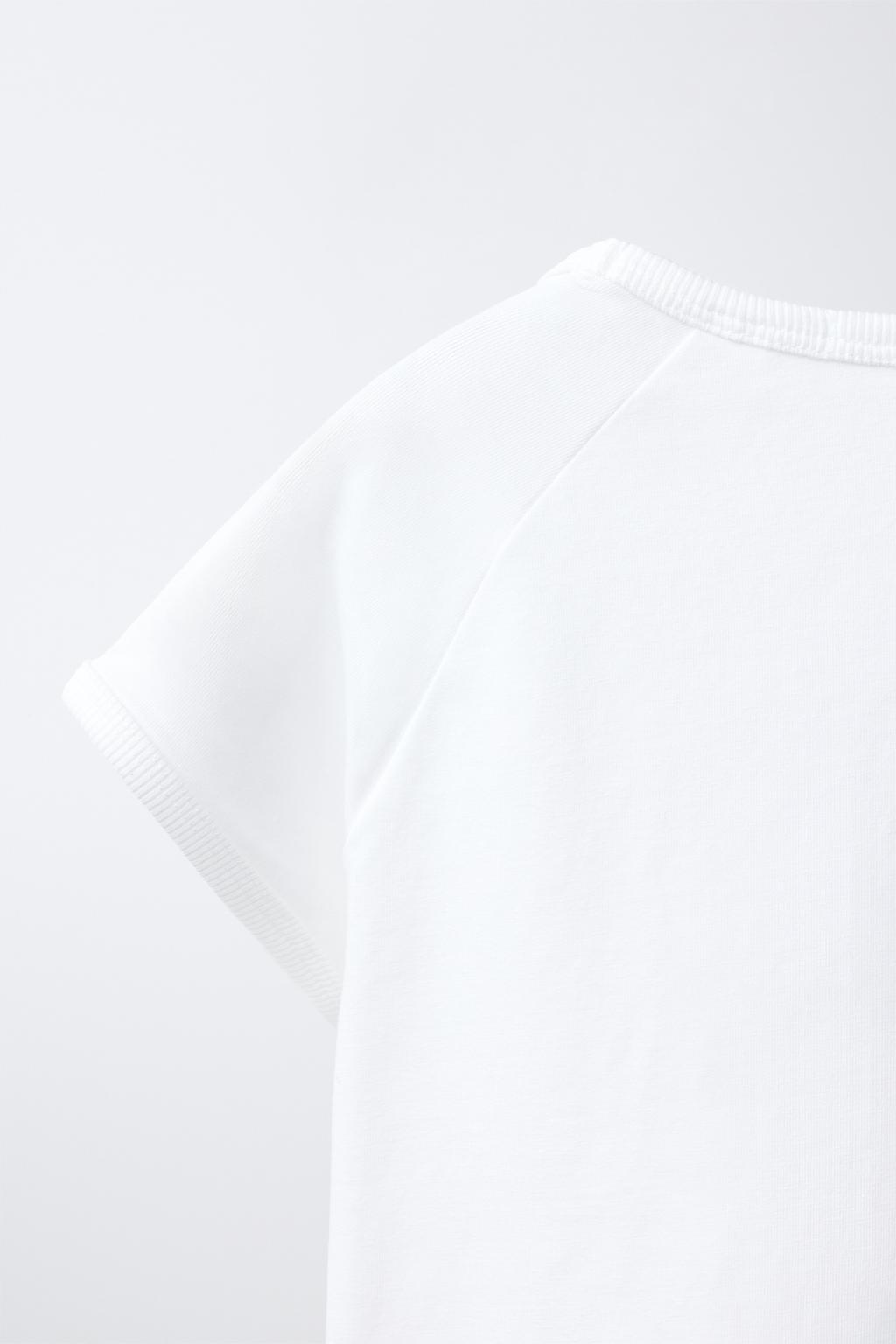 6-14 ЛЕТ/ПИЖАМА В ПОЛОСКУ С НАДПИСЬЮ