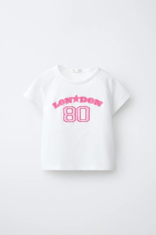 6-14 лет/пижама в полоску с надписью- Заказать в России