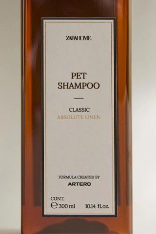 Ароматический шампунь для домашних животных absolute linen x artero pet shampoo- Заказать в России