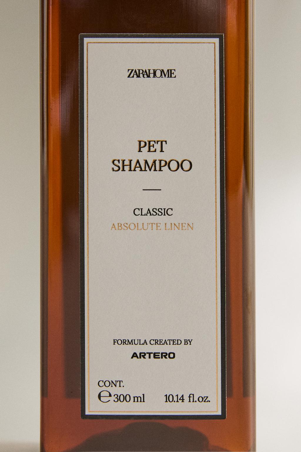 Ароматический шампунь для домашних животных absolute linen x artero pet shampoo