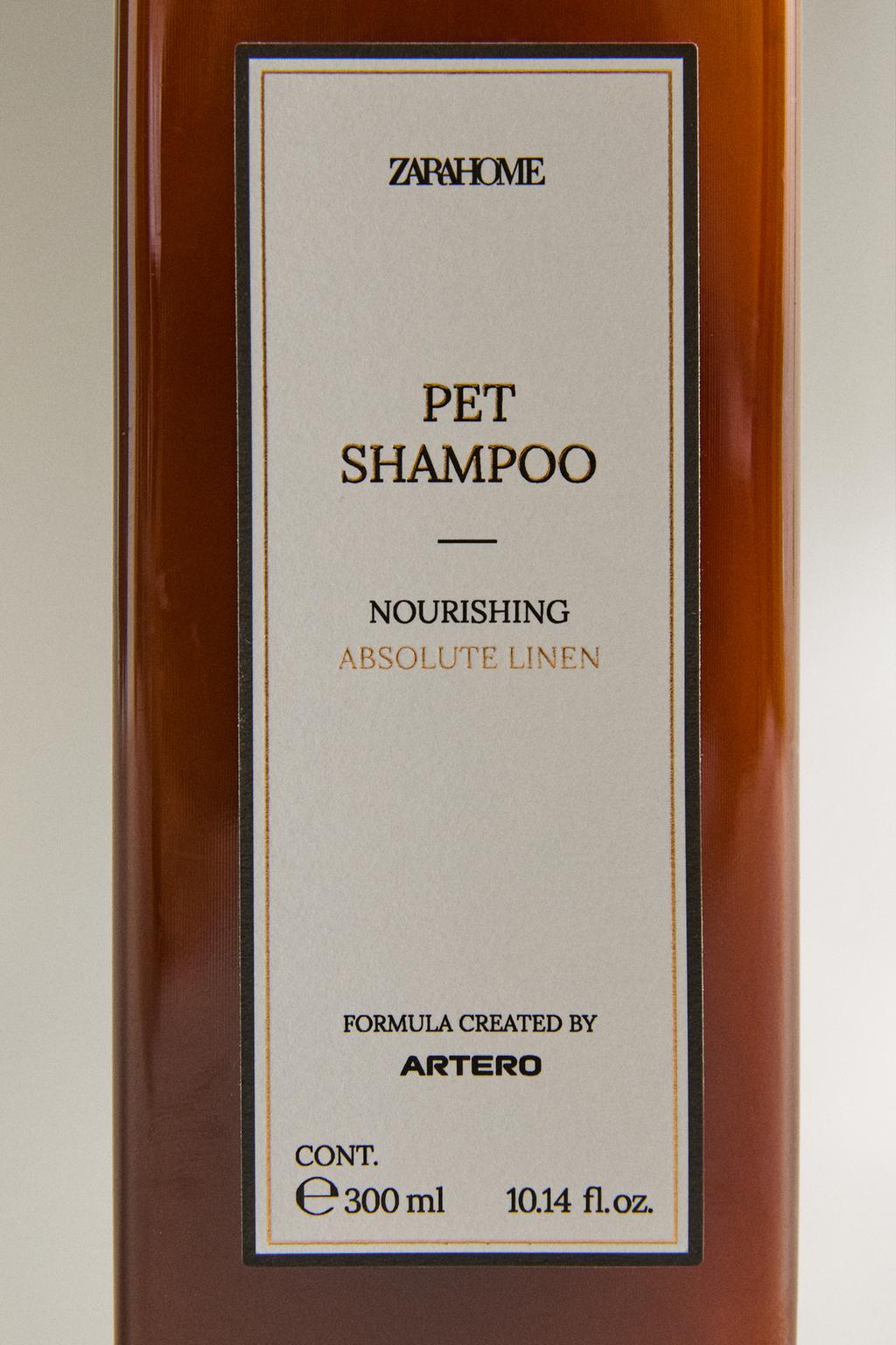 Ароматический шампунь для домашних животных absolute linen x artero nourishing pet shampoo