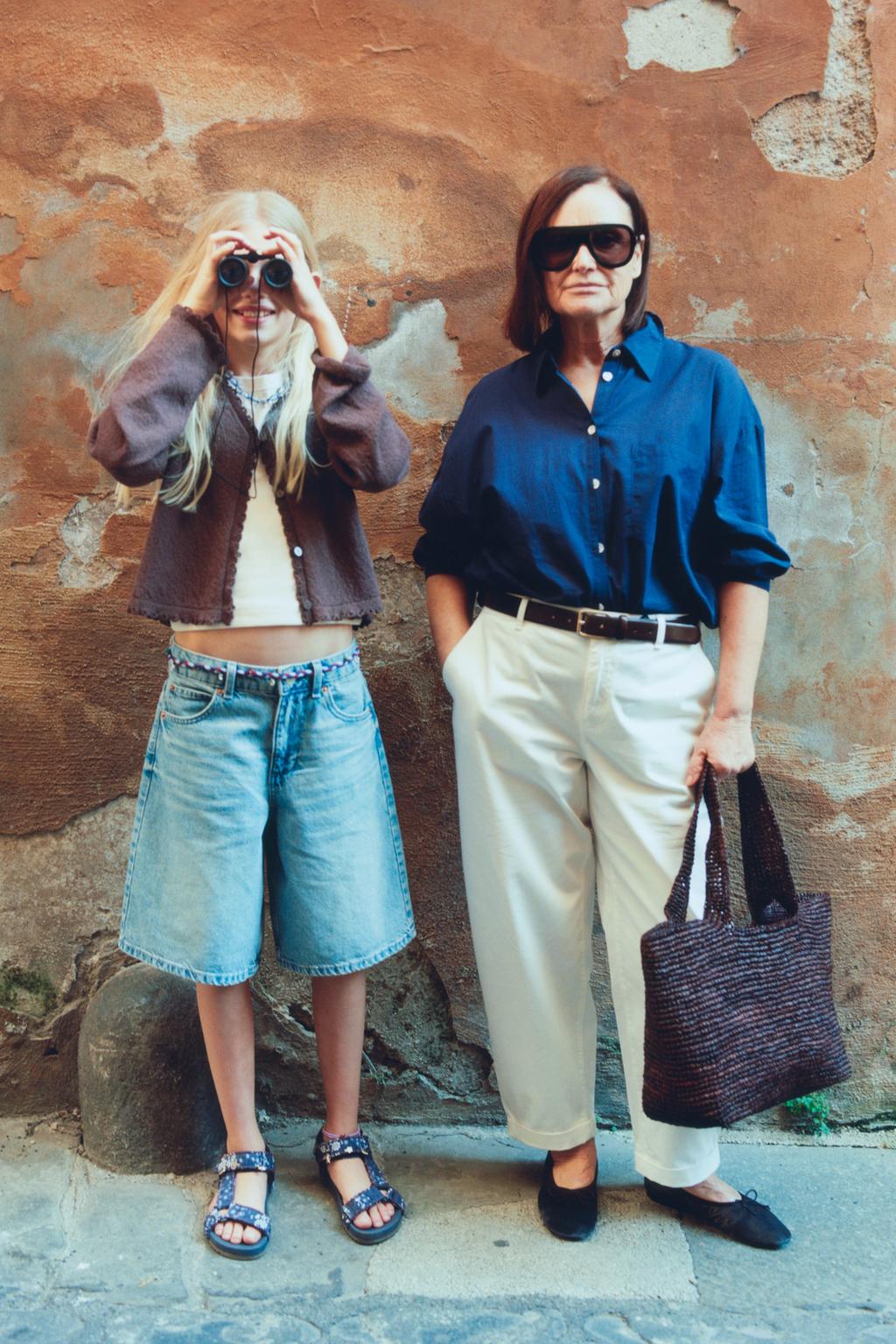 КАРДИГАН С ВОЛНИСТЫМ КРАЕМ